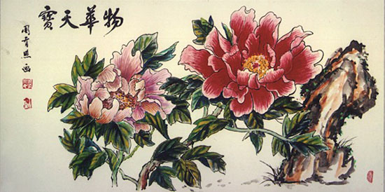 國(guó)畫作品06