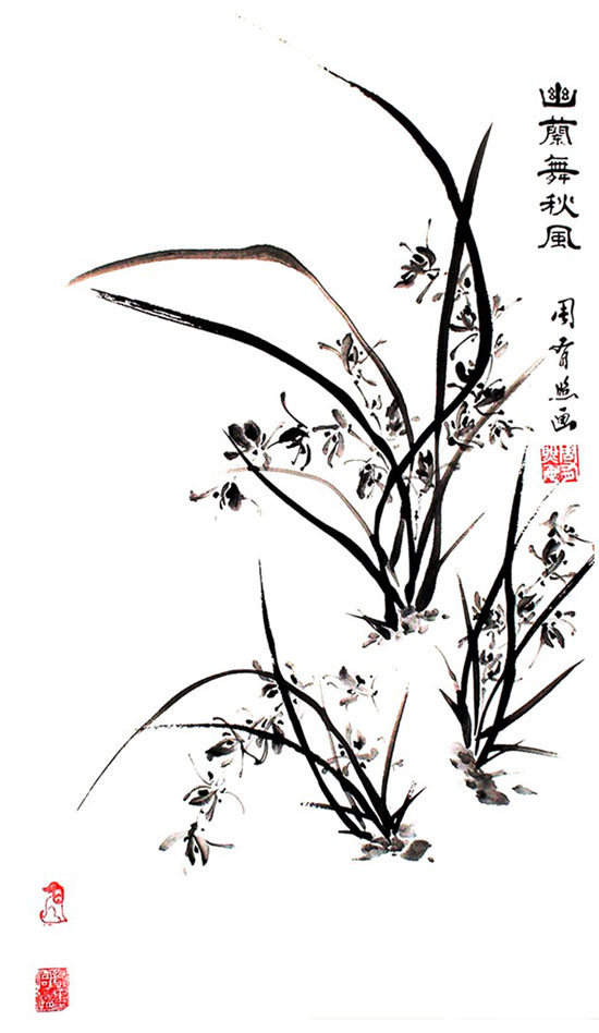 國(guó)畫作品07